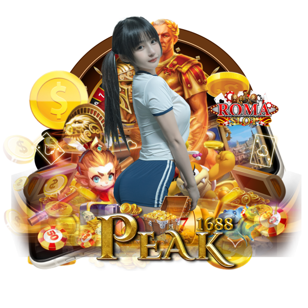 peak 168 สมัคร 